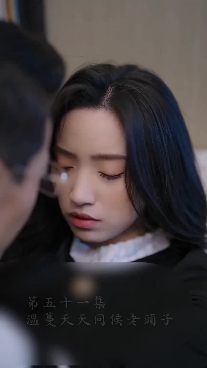 霍先生乖乖寵我 - Episode 51