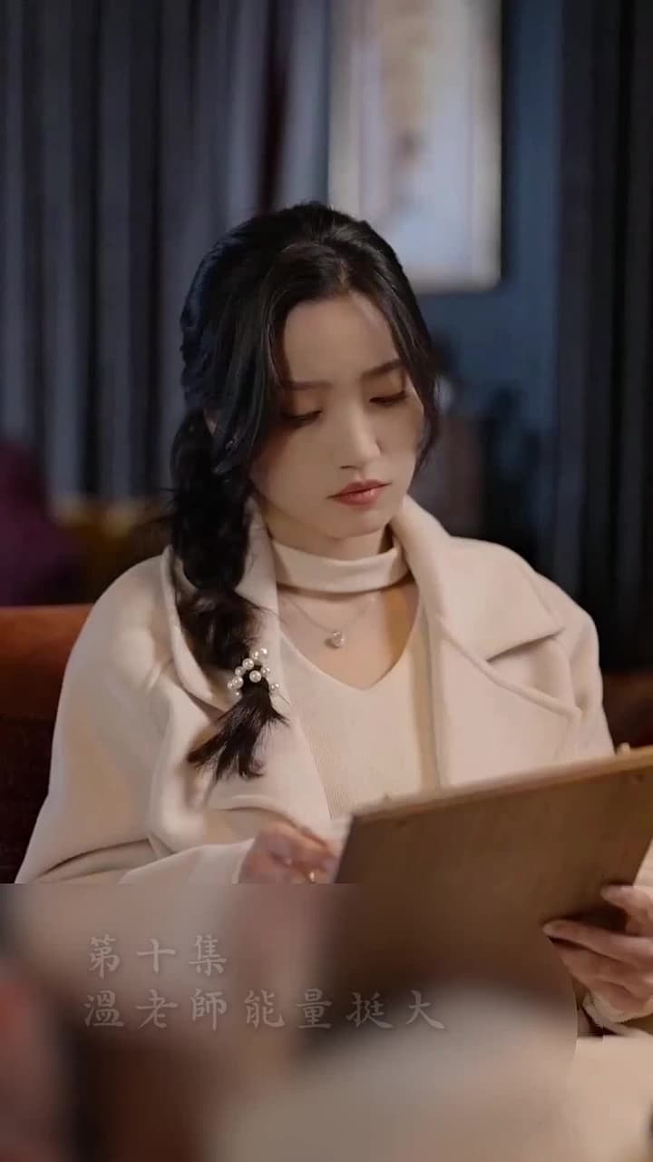 霍先生乖乖寵我 - Episode 10