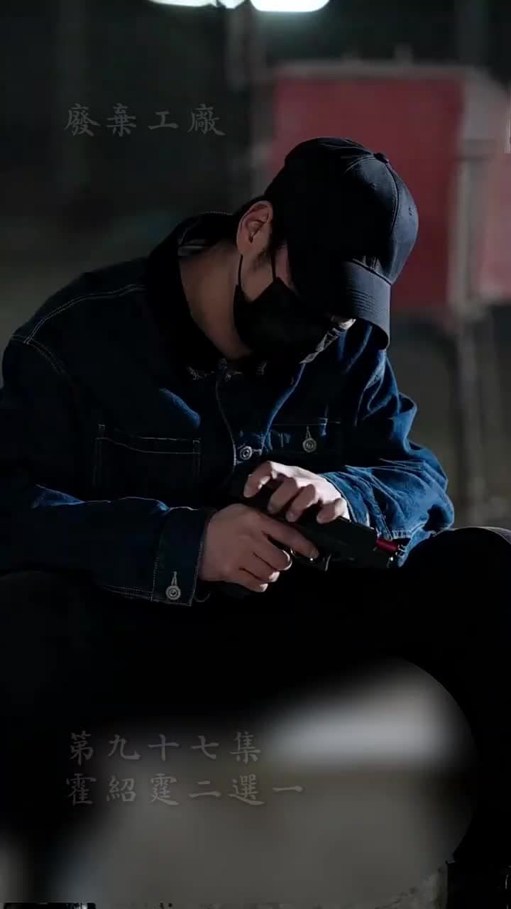霍先生乖乖寵我 - Episode 97