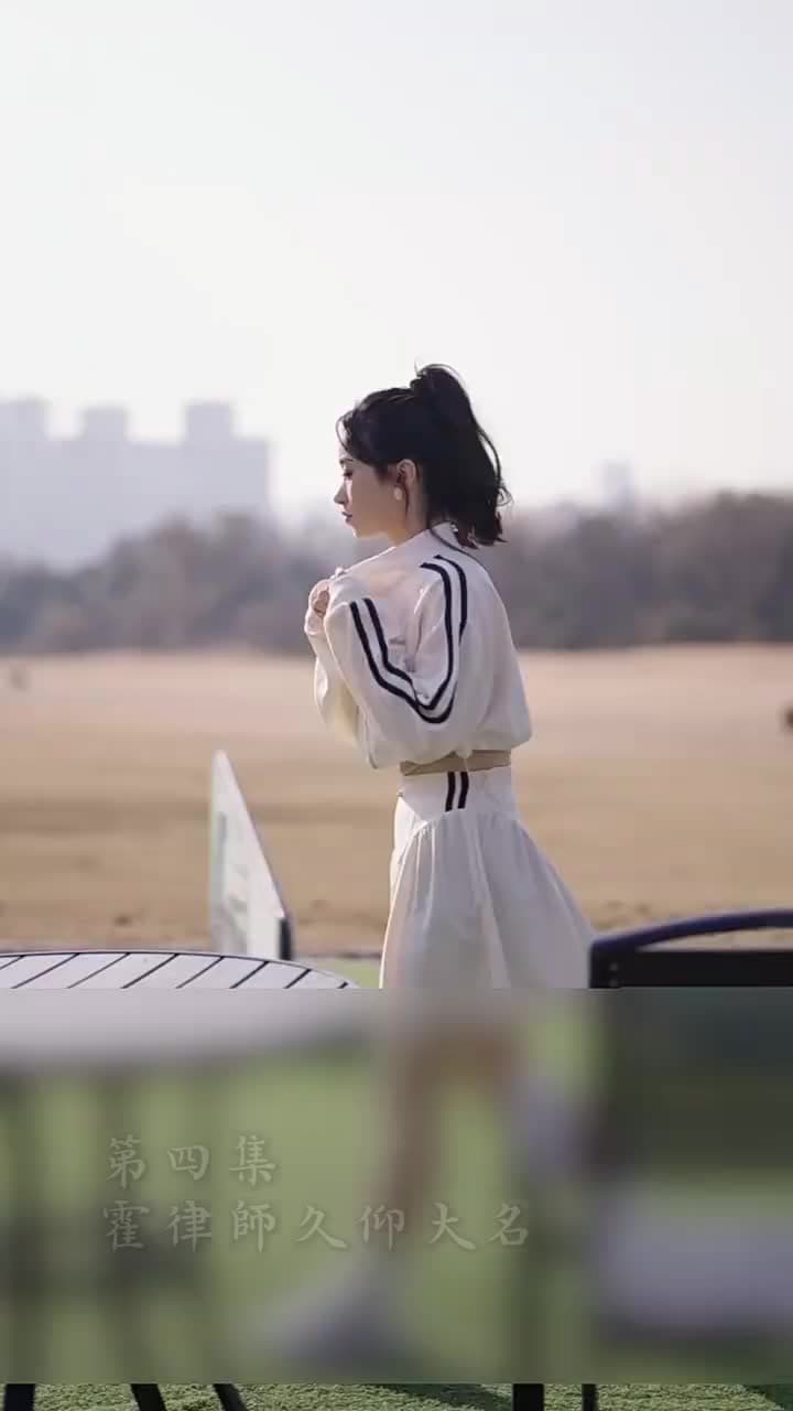 霍先生乖乖寵我 - Episode 4