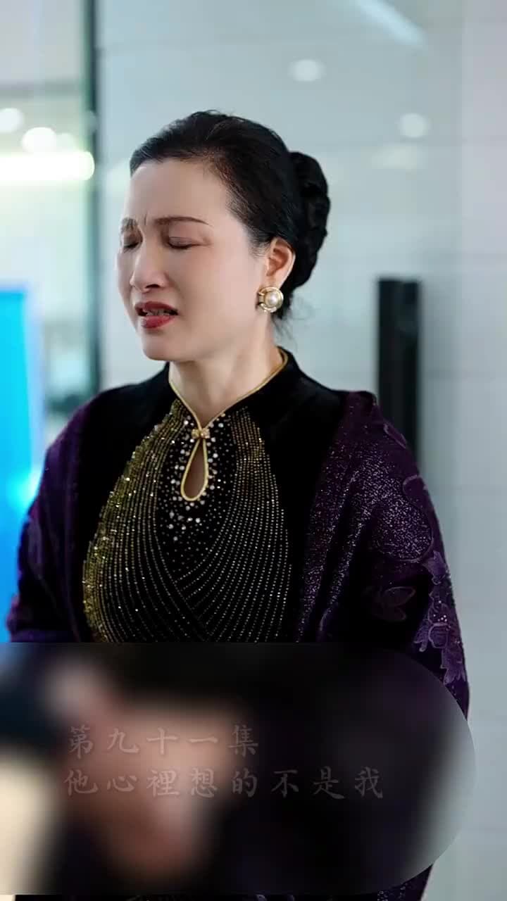 霍先生乖乖寵我 - Episode 91