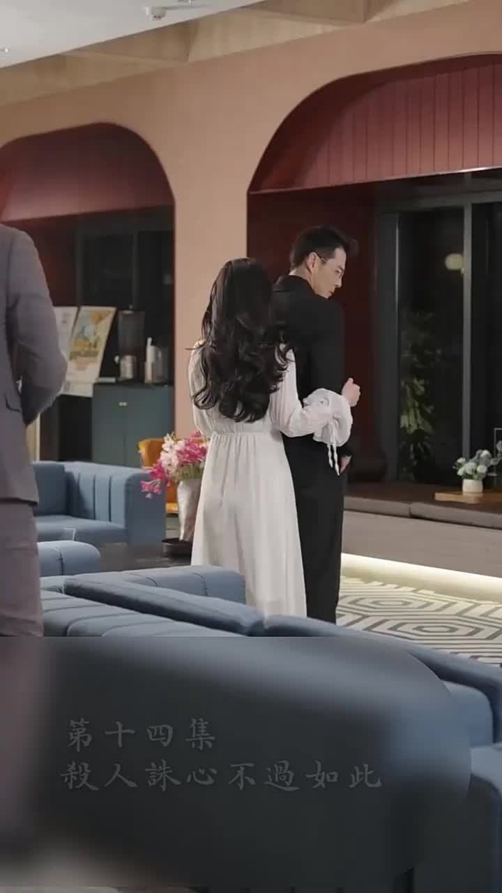 霍先生乖乖寵我 - Episode 14