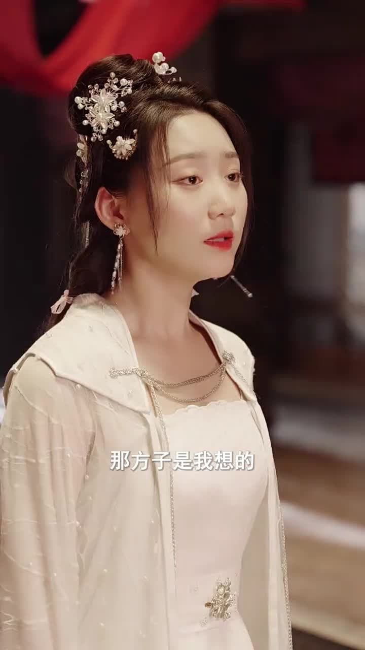 太子妃她不講武德 - Episode 85