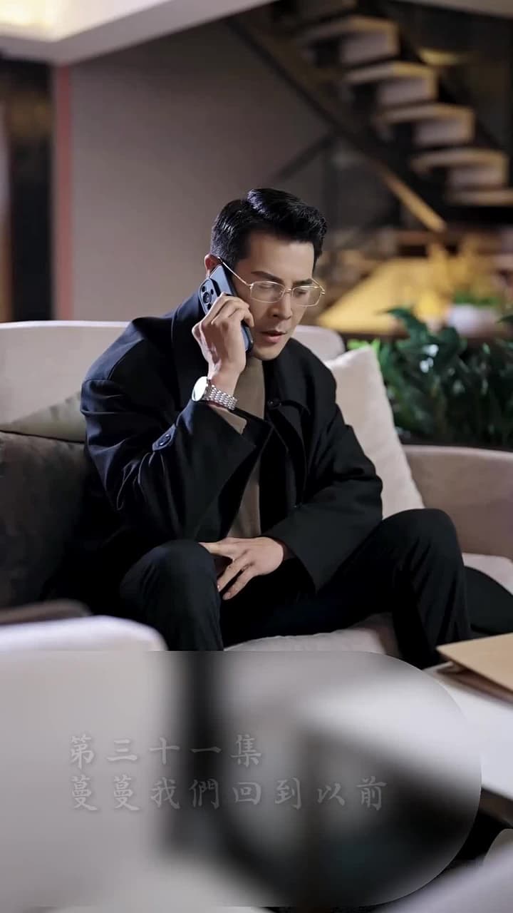 霍先生乖乖寵我 - Episode 31