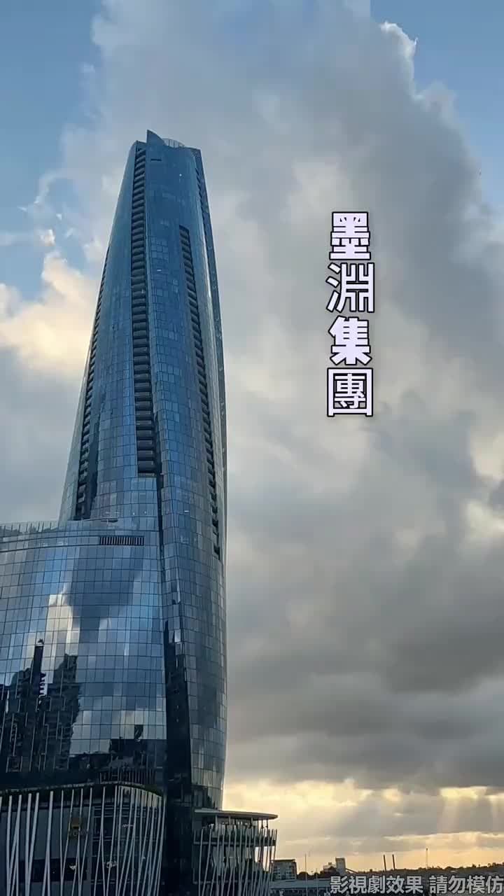 離家後,方知我是心尖寵 - Episode 13