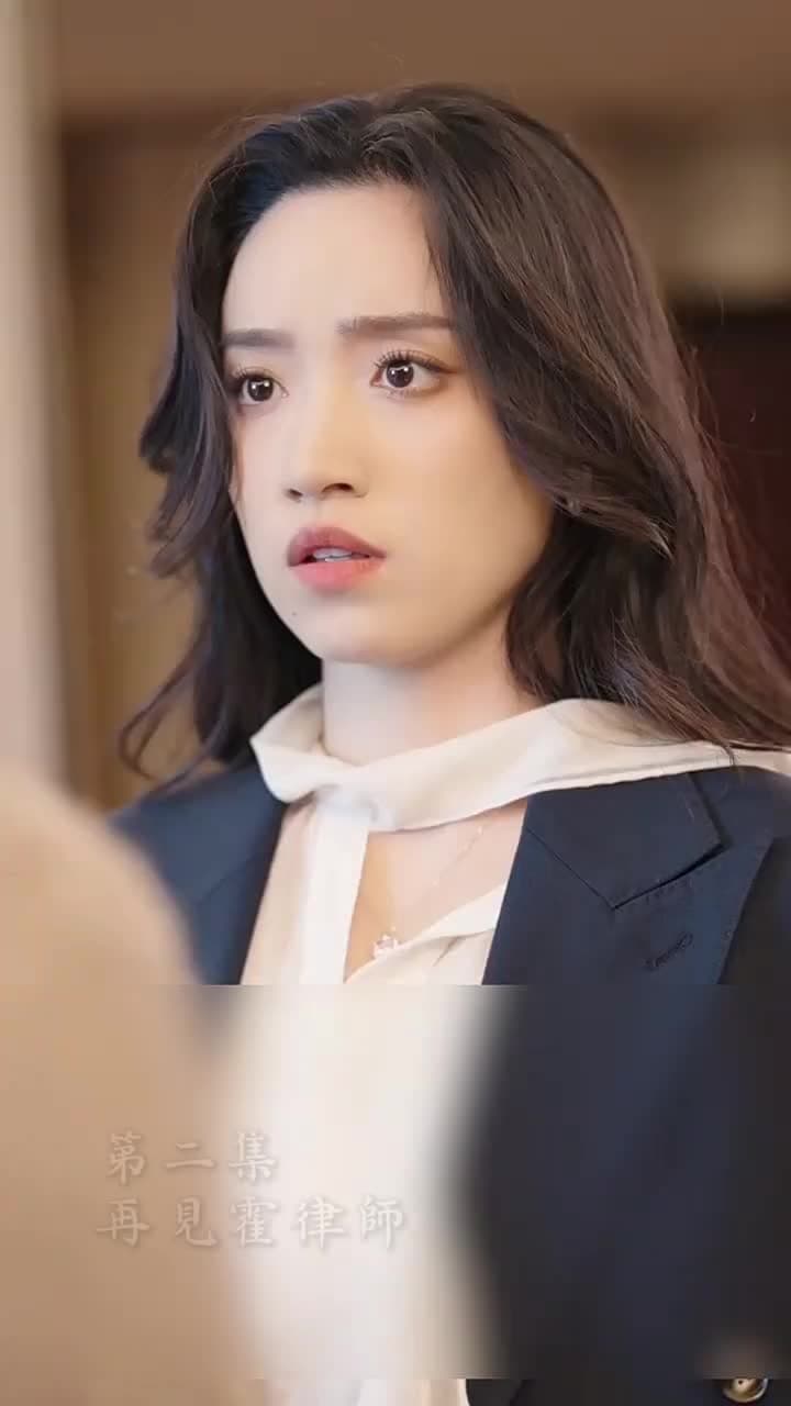 霍先生乖乖寵我 - Episode 2