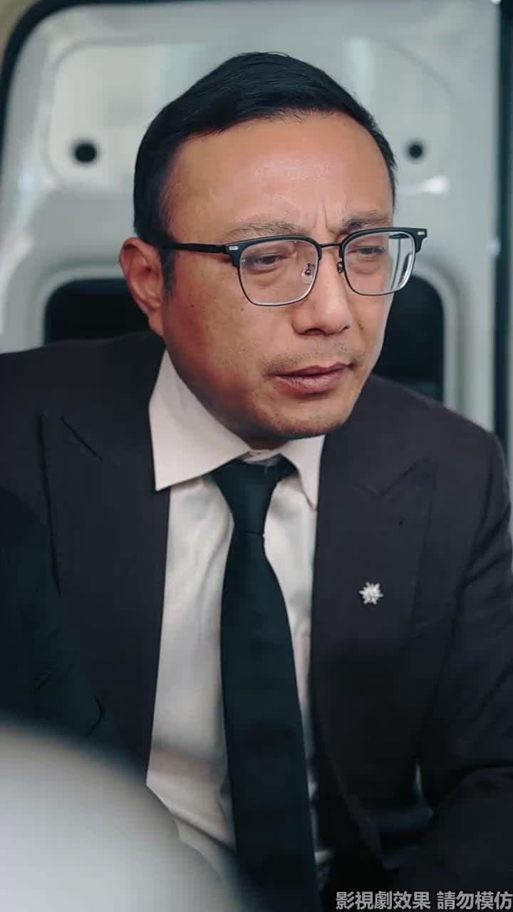 候鳥停在謊言季 - Episode 2