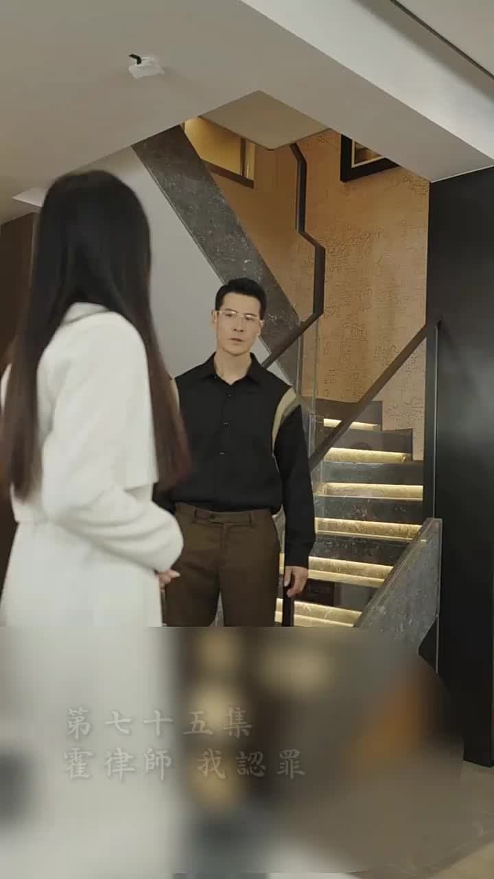 霍先生乖乖寵我 - Episode 75