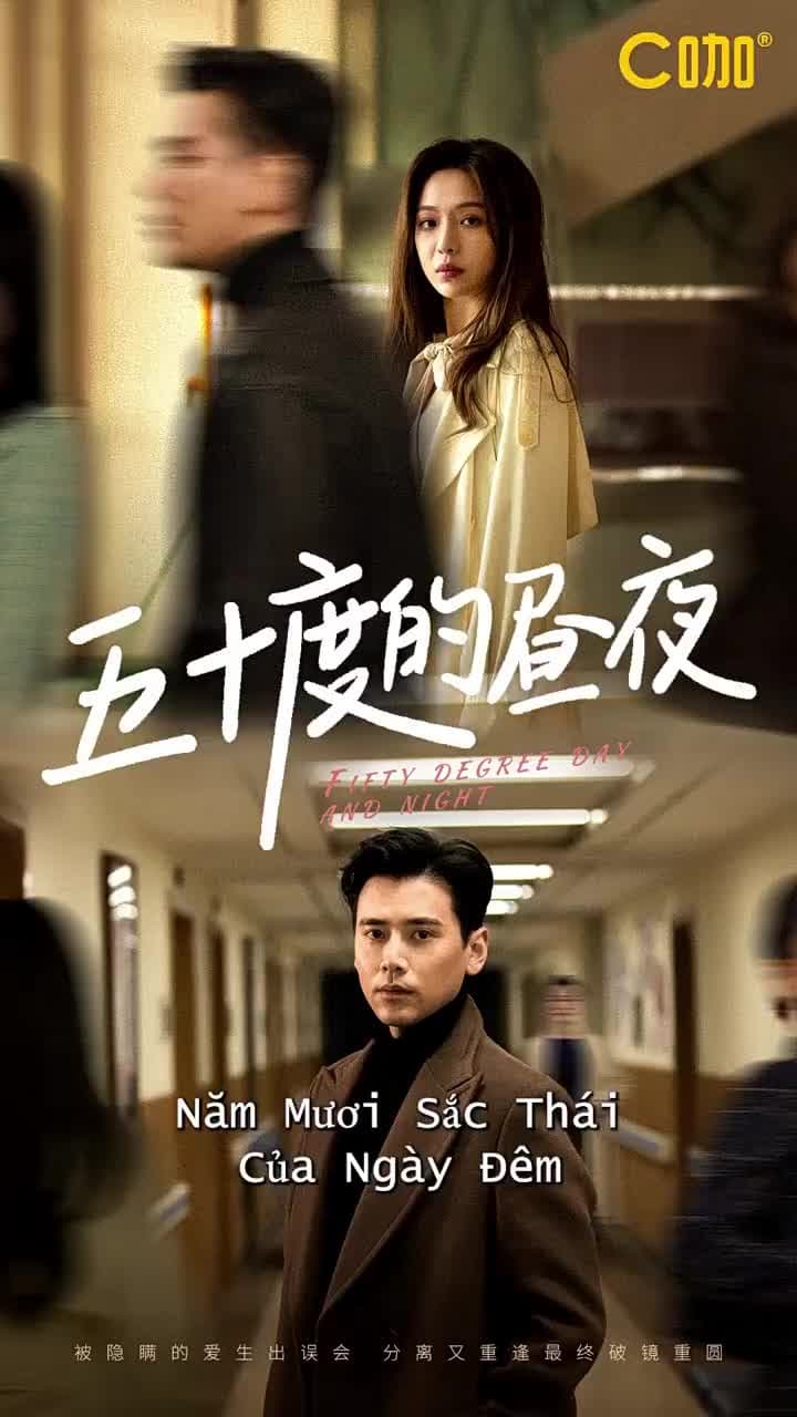 [Lồng tiếng]Năm Mươi Sắc Thái Của Ngày Đêm - Episode 1