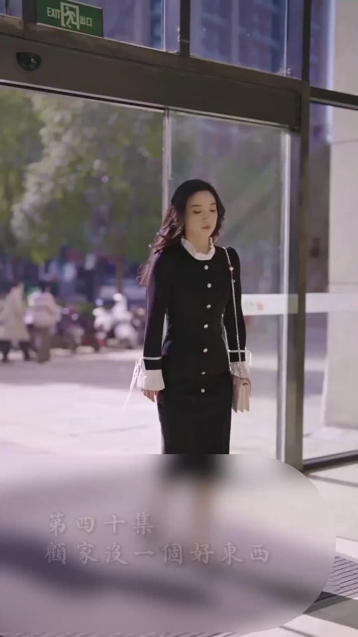 霍先生乖乖寵我 - Episode 40