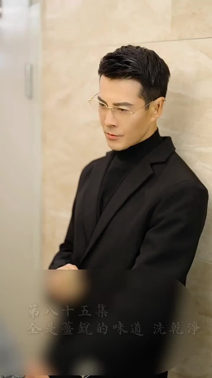 霍先生乖乖寵我 - Episode 85