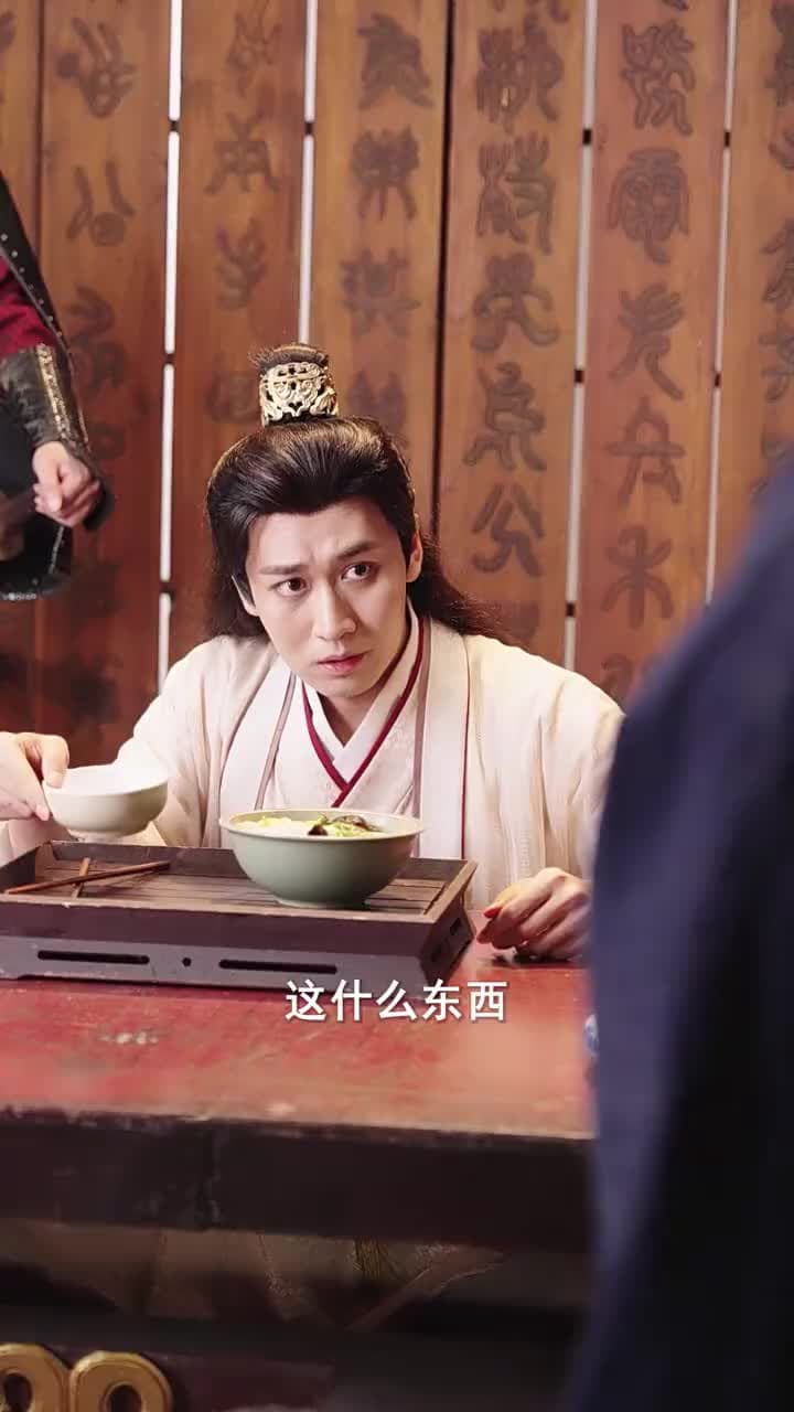 太子妃她不講武德 - Episode 24