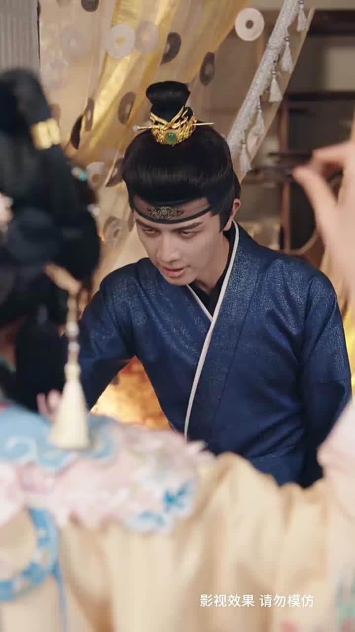 紅妝半卸嫁東宮 - Episode 63