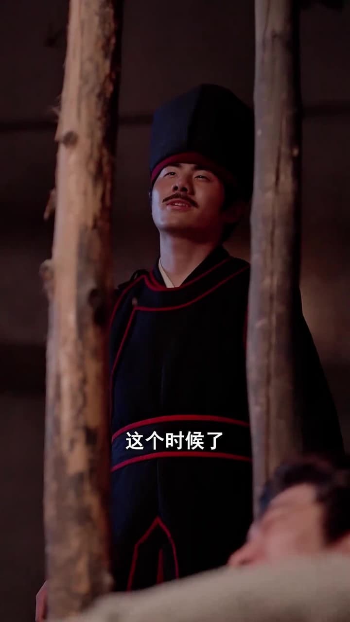 太子妃她不講武德 - Episode 96