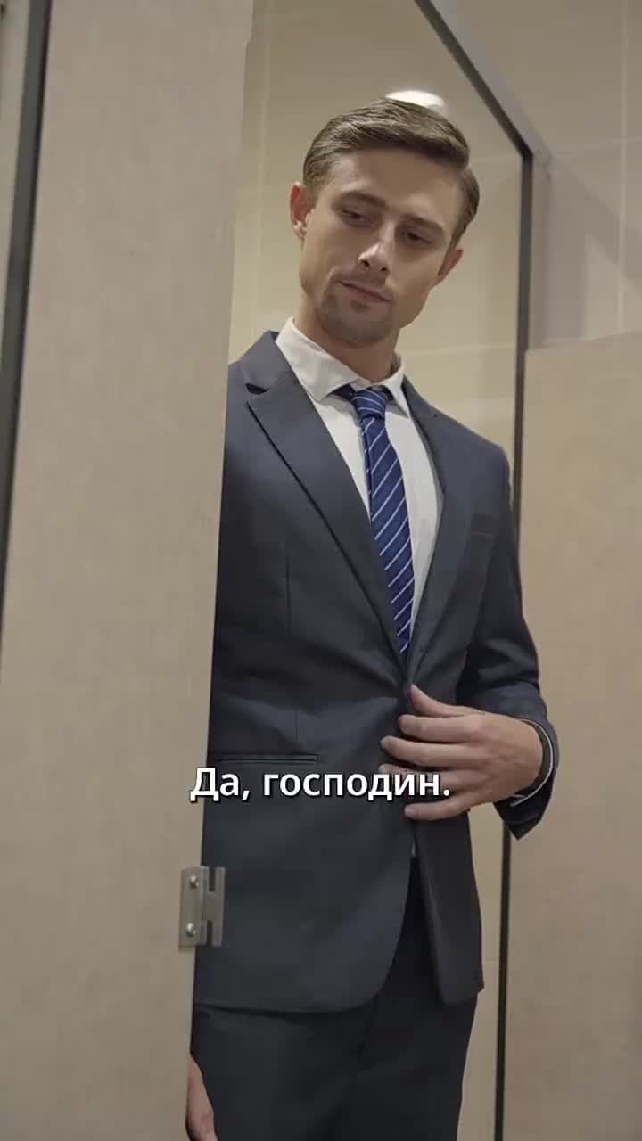 Ты - всё, что мне нужно - Episode 19