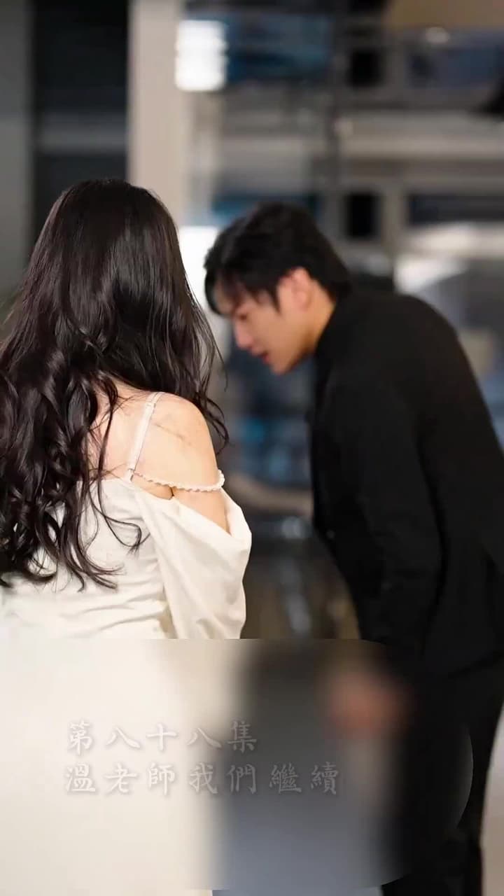 霍先生乖乖寵我 - Episode 88