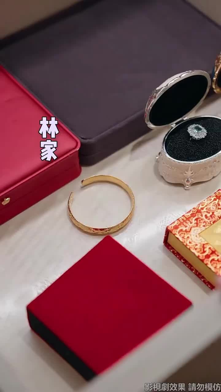 離家後,方知我是心尖寵 - Episode 1