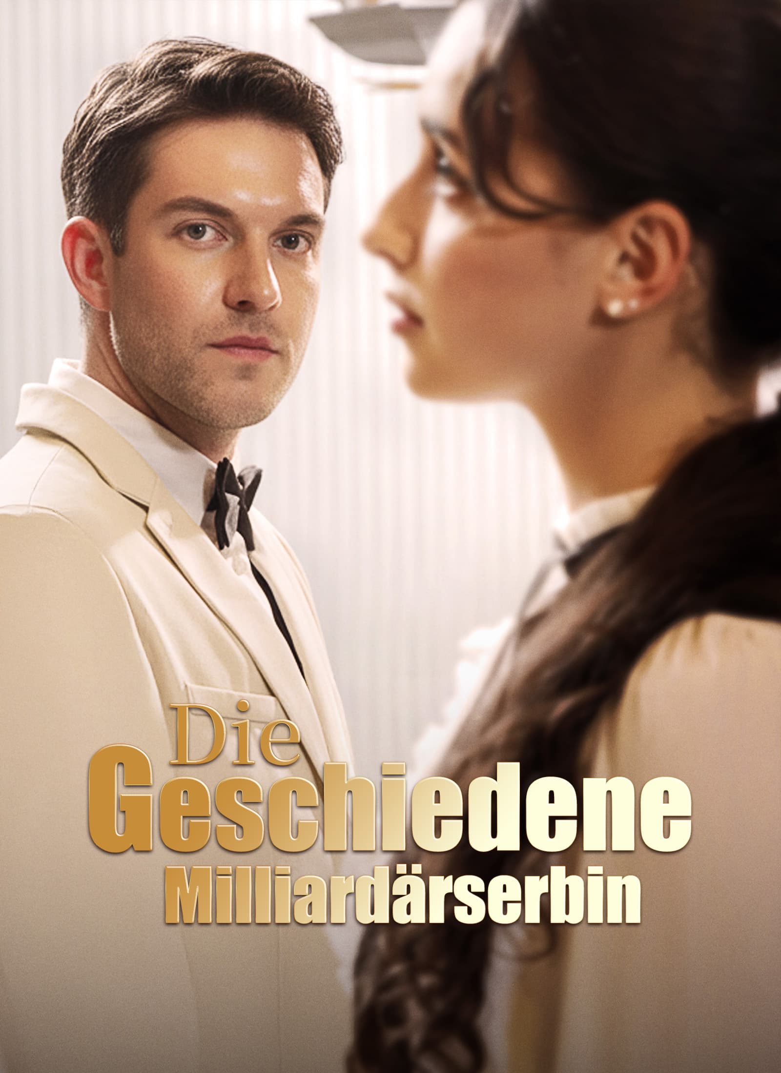 [Synchron]Die geschiedene Milliardärserbin