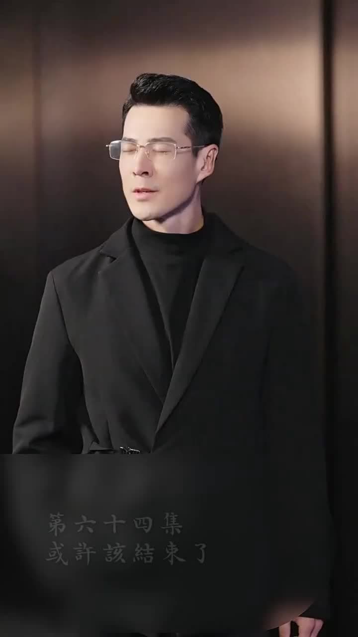 霍先生乖乖寵我 - Episode 64