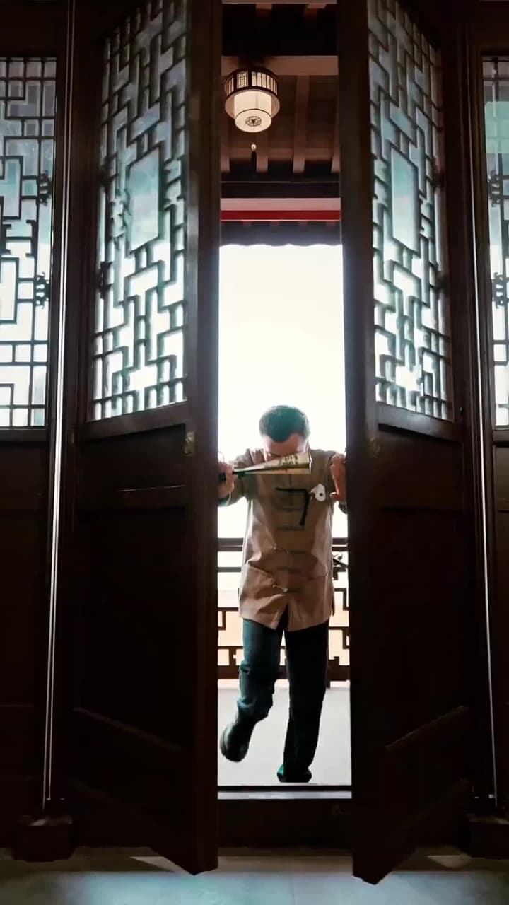 今日飛升 - Episode 56