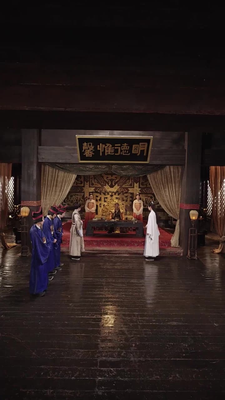 太子妃她不講武德 - Episode 75