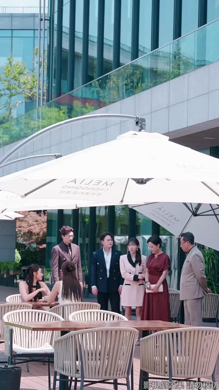 離家後,方知我是心尖寵 - Episode 46