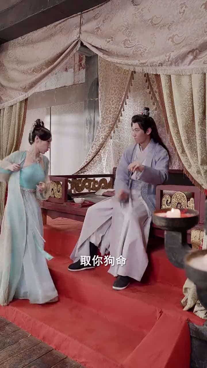 太子妃她不講武德 - Episode 97