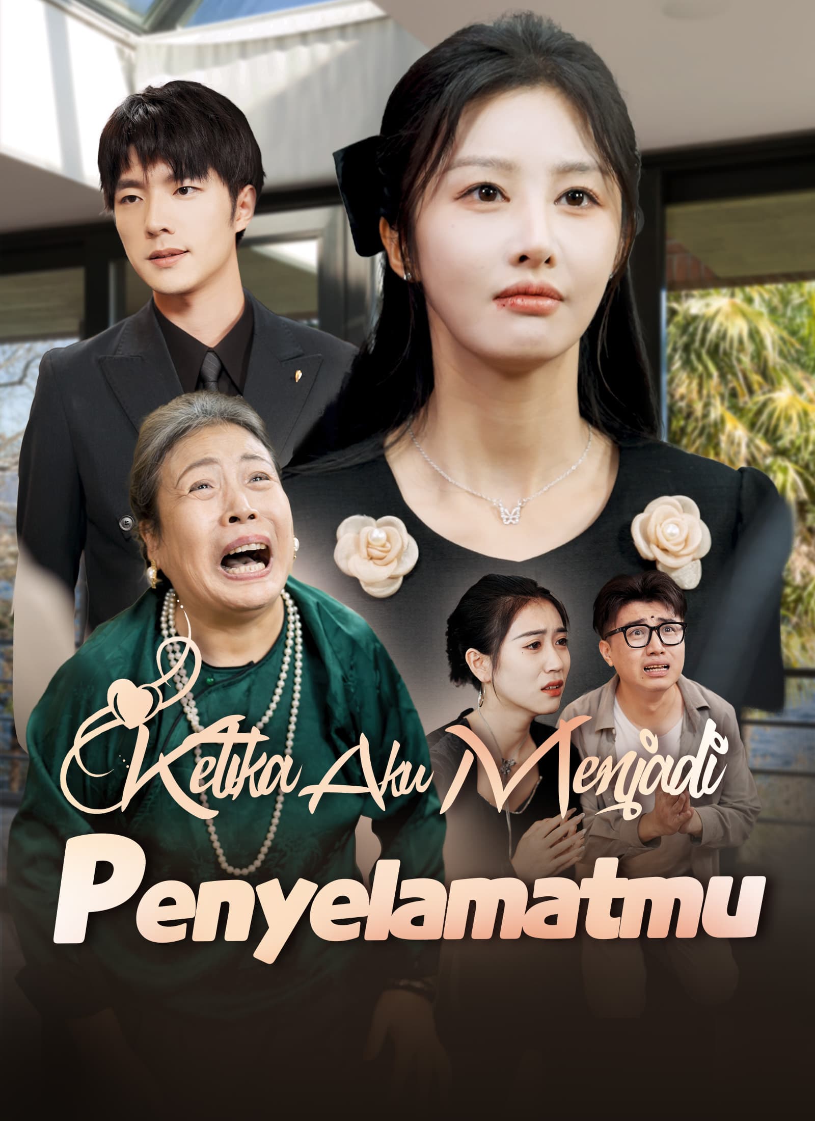 [Dubbing] Ketika Aku Menjadi Penyelamatmu