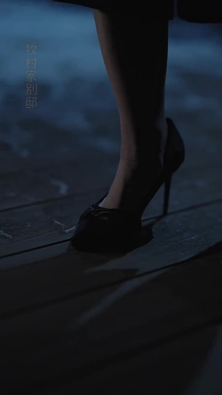 秘めたる愛、奔放なる欲望 - Episode 1