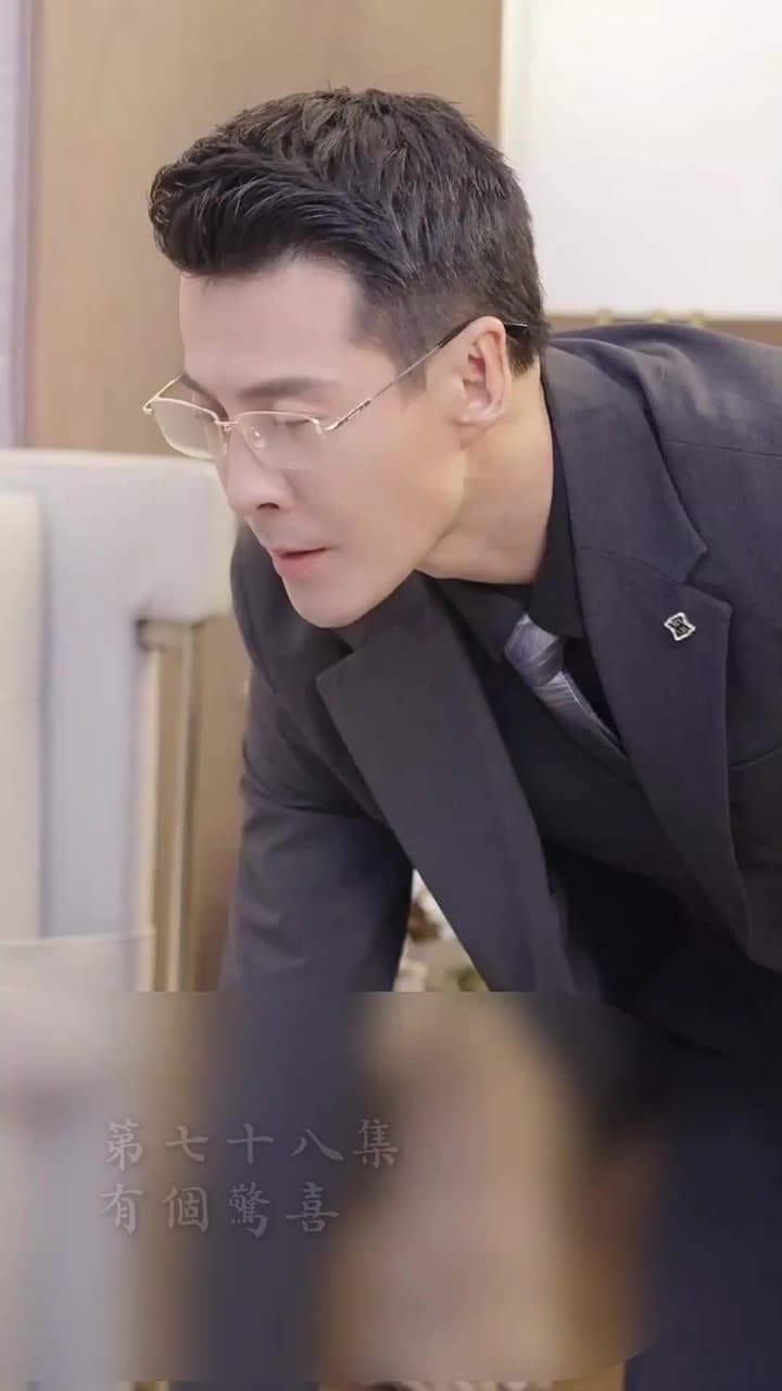 霍先生乖乖寵我 - Episode 78