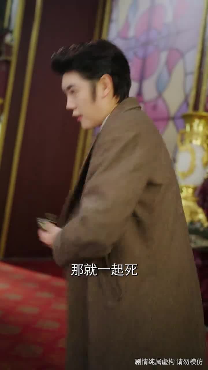 舊照凝霜失故主 - Episode 58