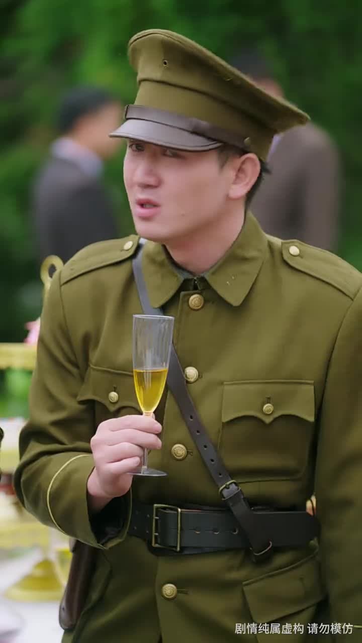 舊照凝霜失故主 - Episode 34