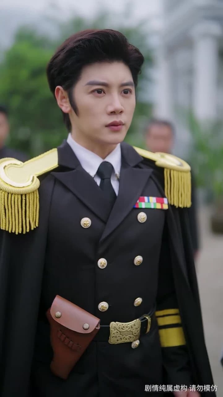 舊照凝霜失故主 - Episode 17
