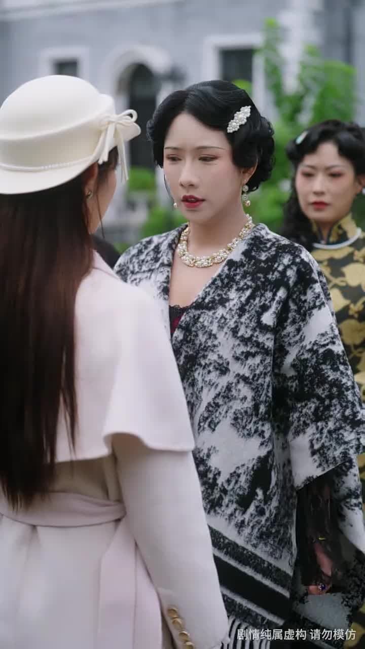 舊照凝霜失故主 - Episode 3