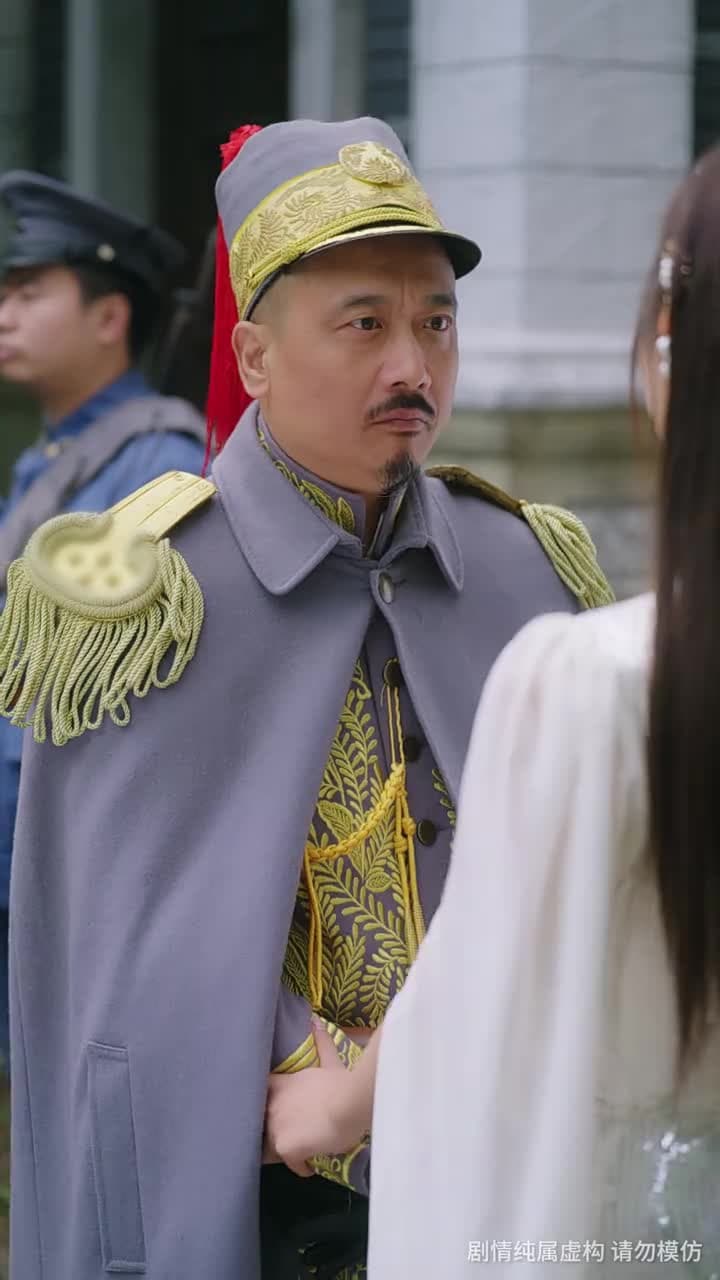 舊照凝霜失故主 - Episode 32