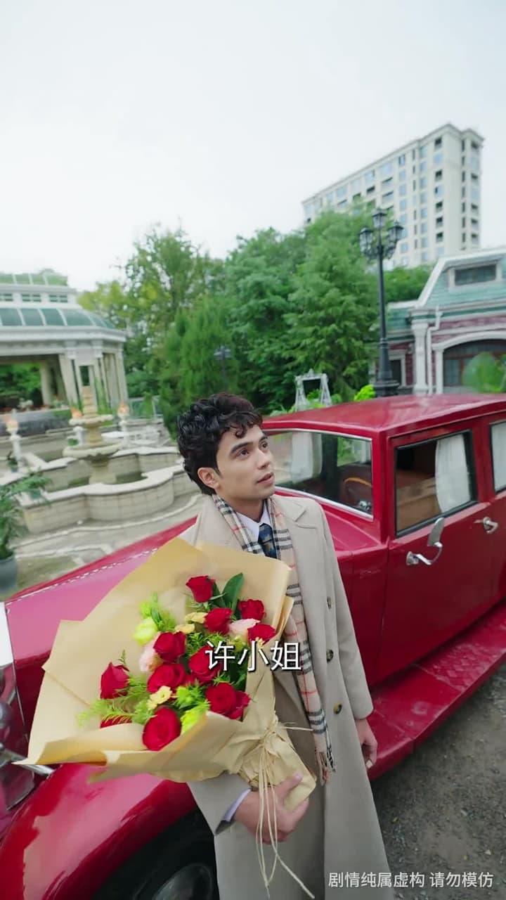 舊照凝霜失故主 - Episode 61