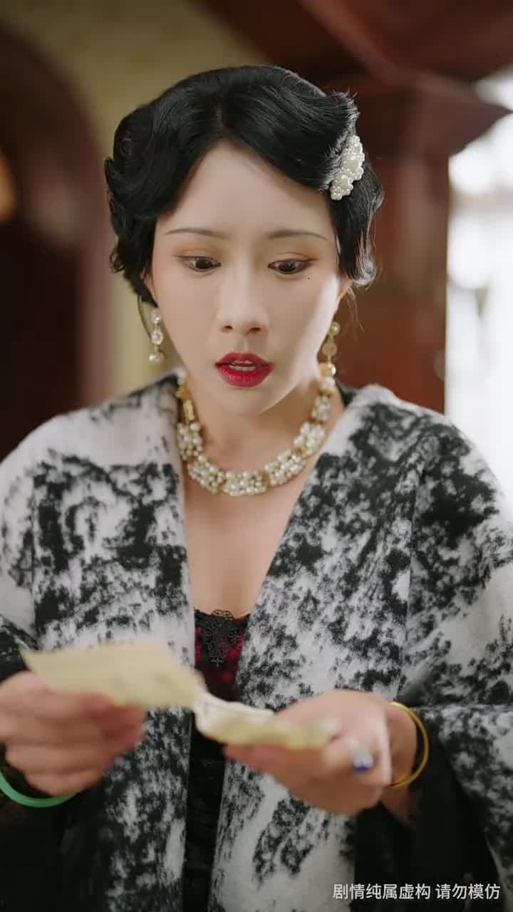舊照凝霜失故主 - Episode 8