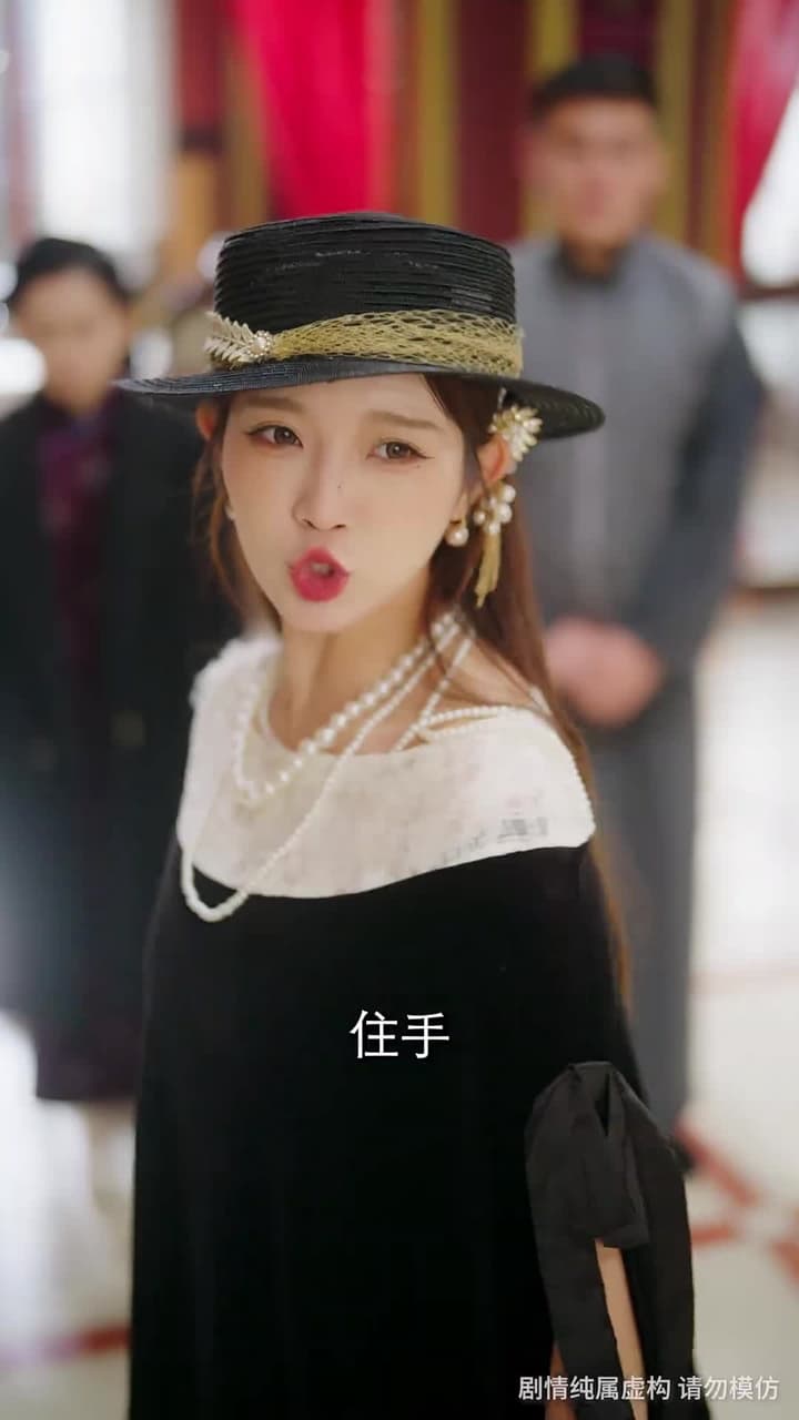 舊照凝霜失故主 - Episode 46