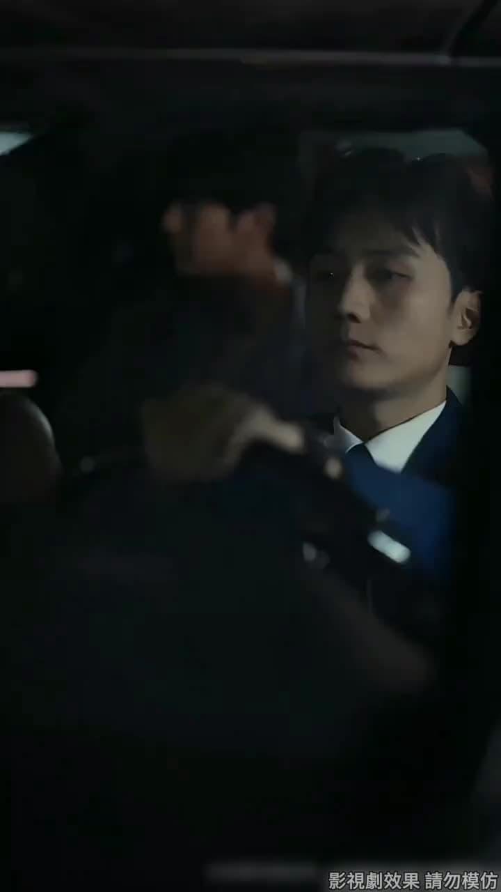 獵心 - Episode 12