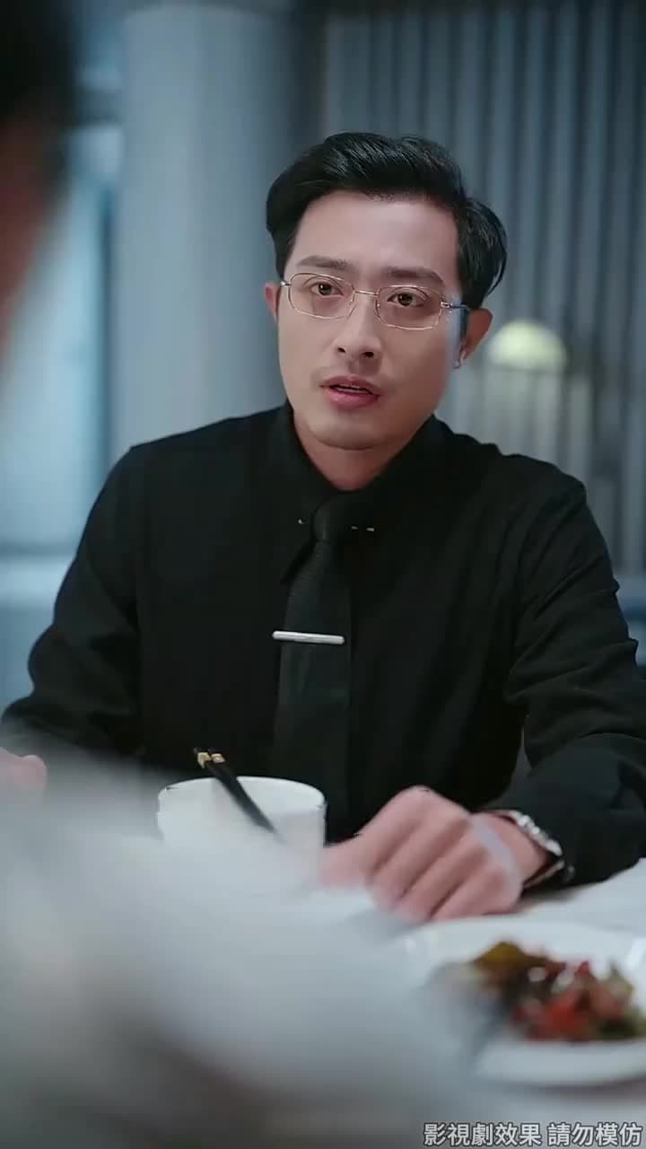 獵心 - Episode 8