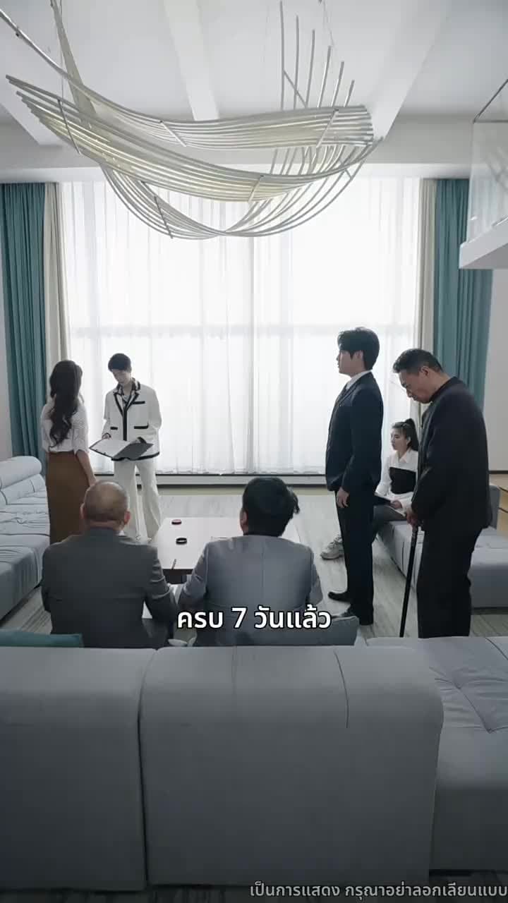 เมื่อรักก่อเกิดจากเถ้าถ่าน - Episode 48