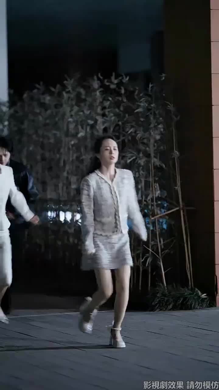 獵心 - Episode 42