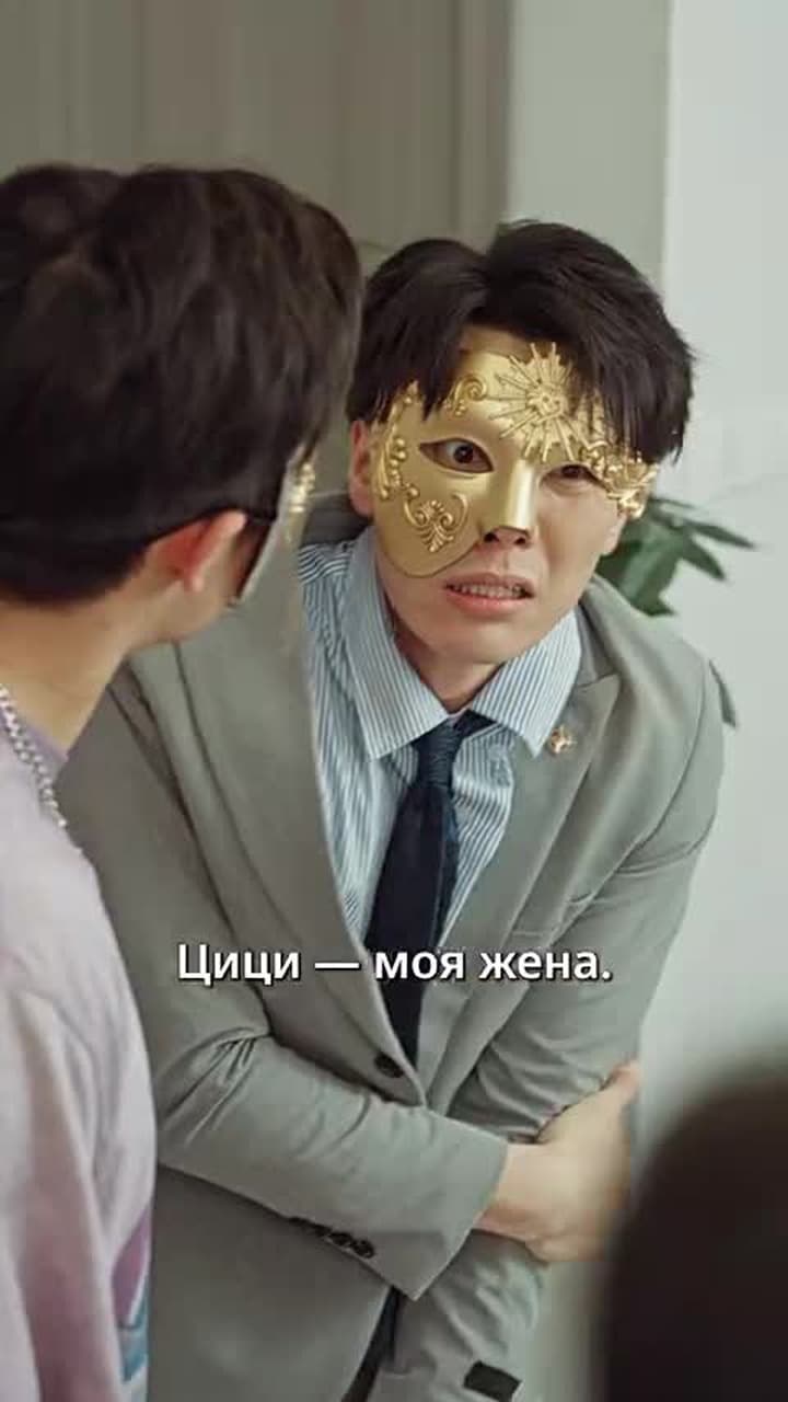 Любовь восходит до рассвета - Episode 39