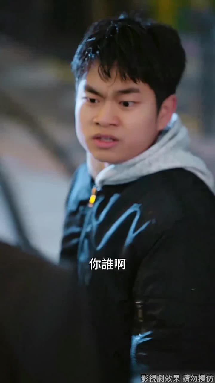 獵心 - Episode 21