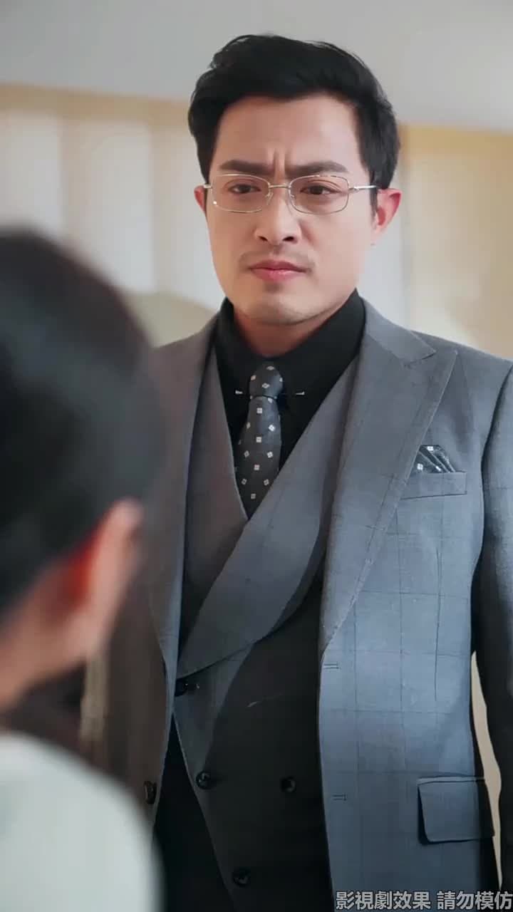 獵心 - Episode 14