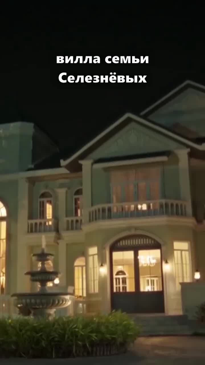 Девяносто девятый раз покидаю тебя - Episode 3