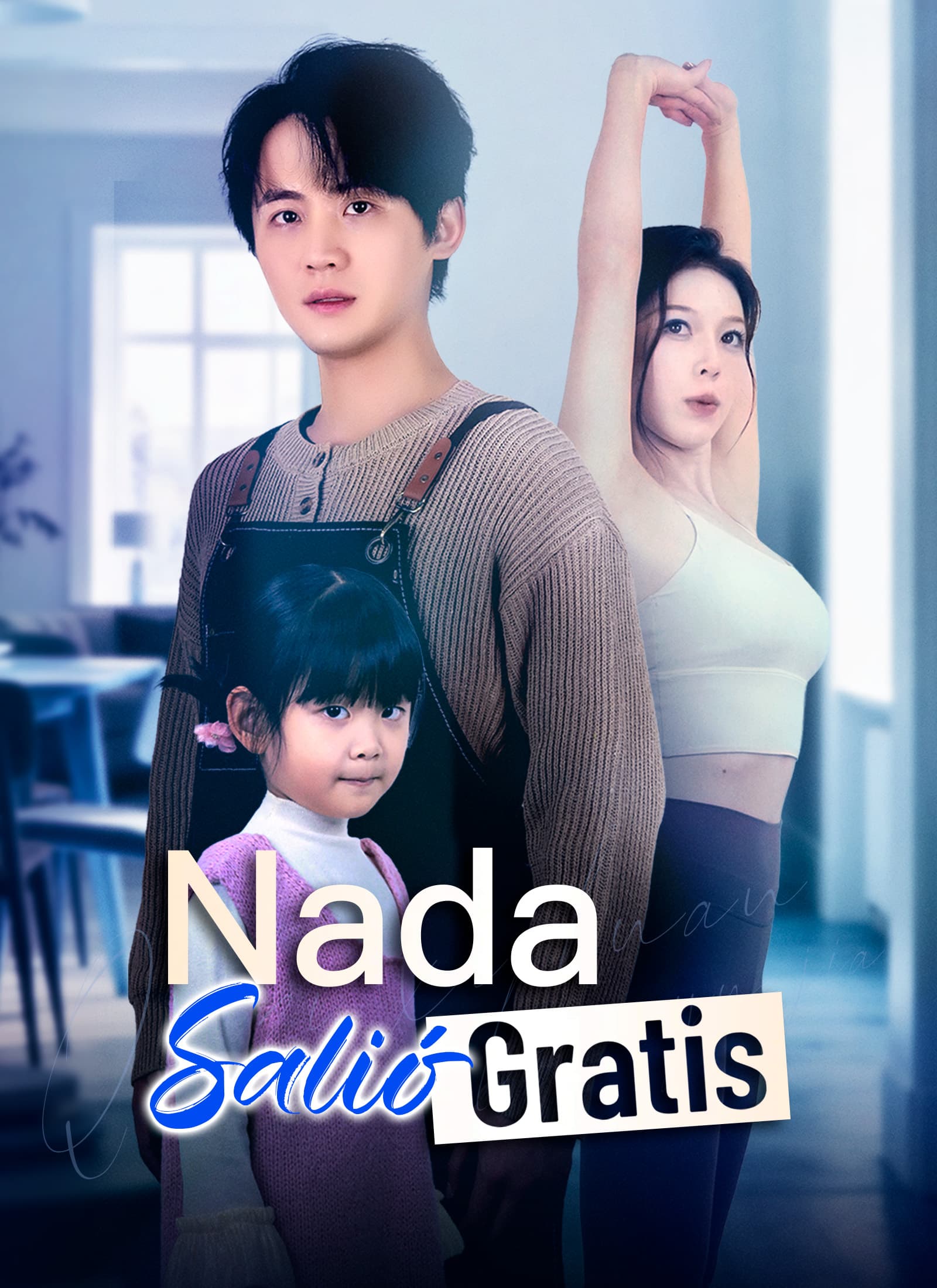 Nada salió gratis