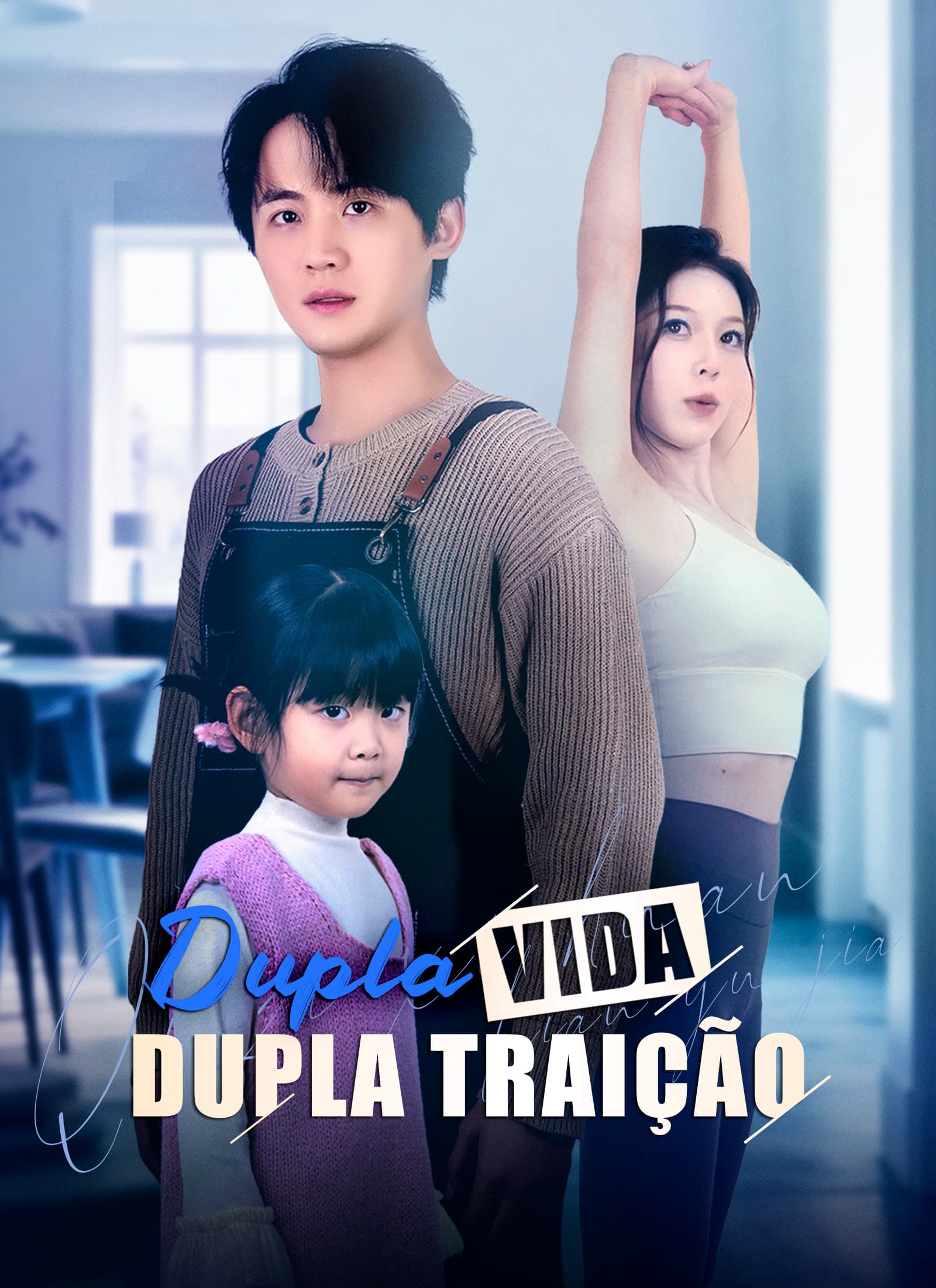 Dupla Vida, Dupla Traição