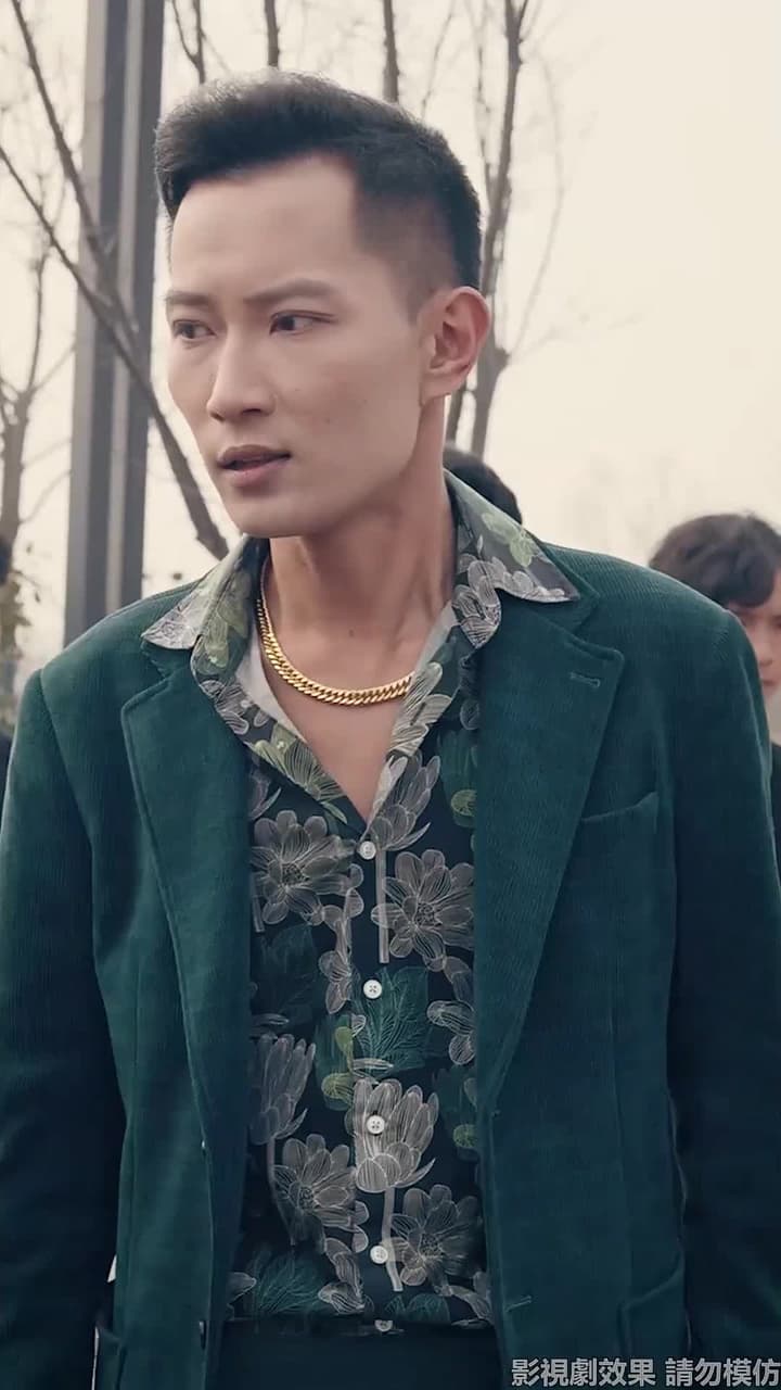 逆光歸途 - Episode 15