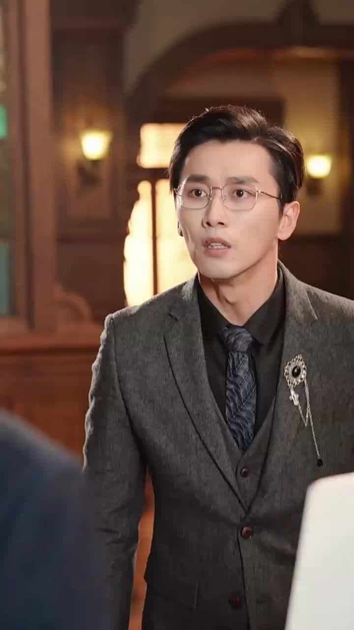 ลู่เอี้ยนกลับมา - Episode 4